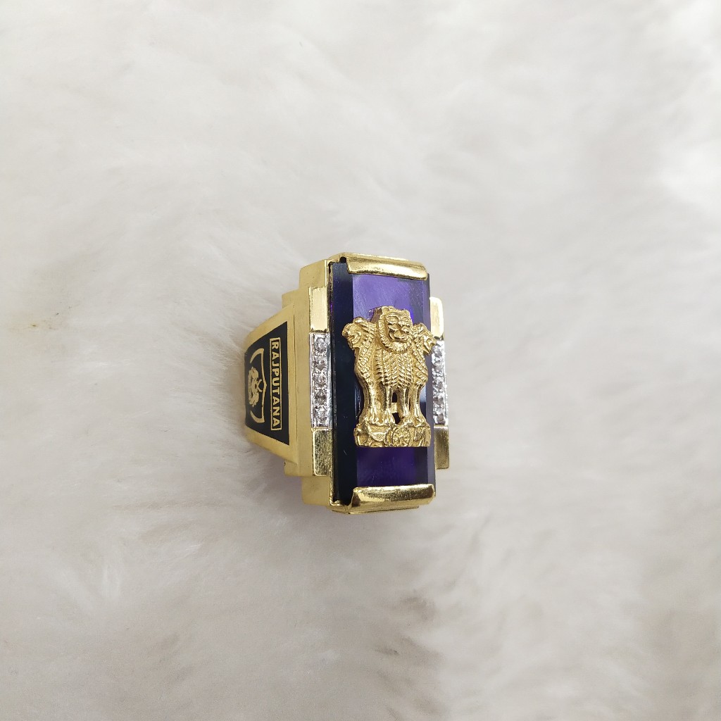 king ring
