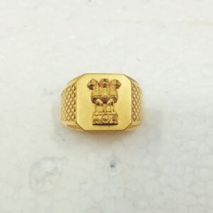 Satyamev jayate ring