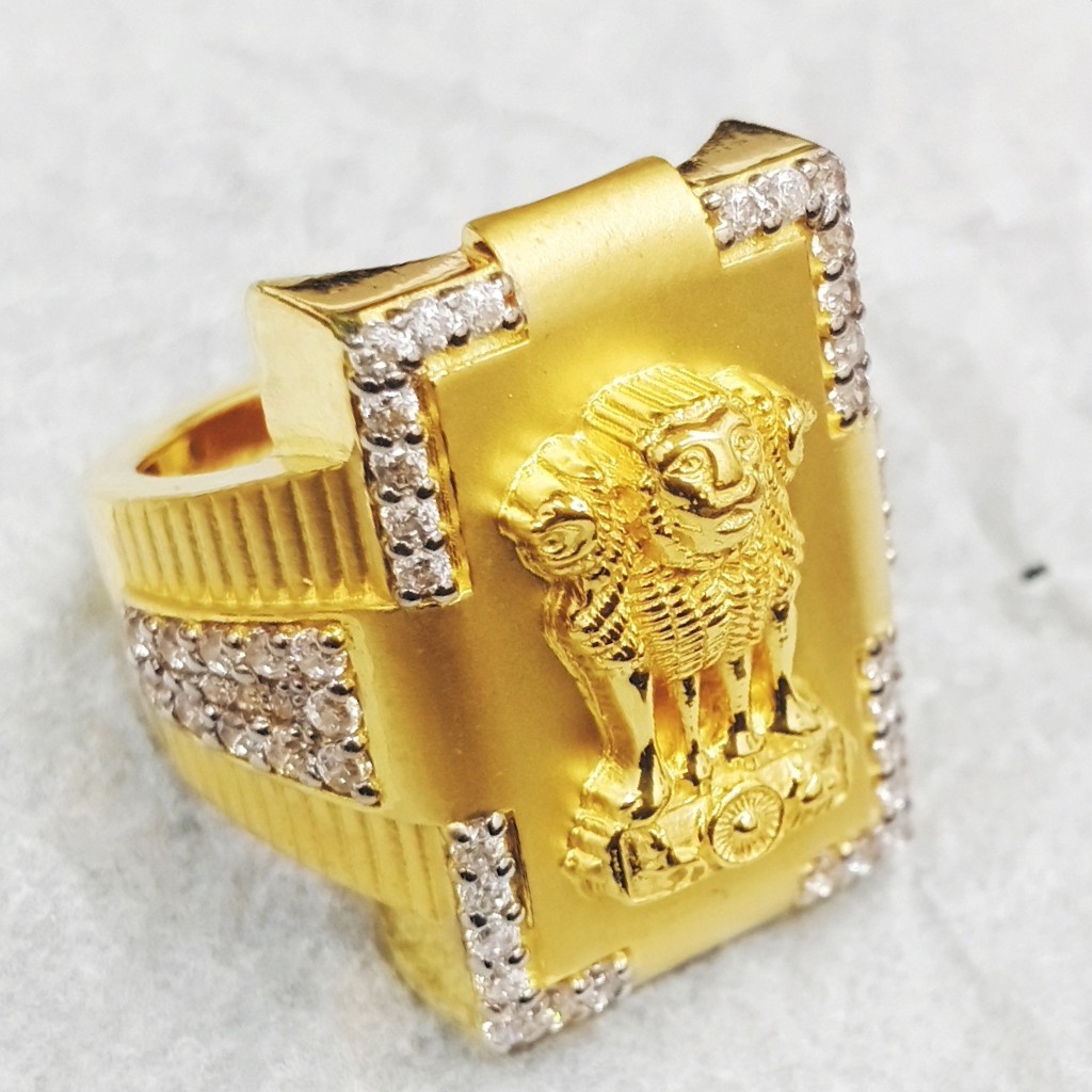 Satyamev jayate ring