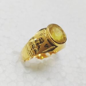 Jems men ring