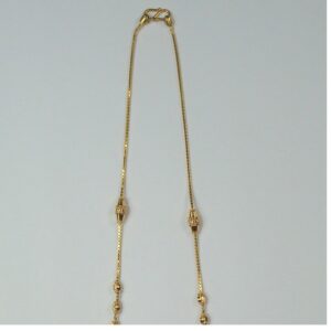 chain-dokia-akm-ch-041