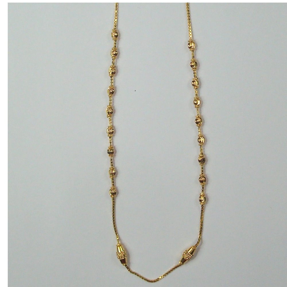 chain-dokia-akm-ch-041 - Image 2