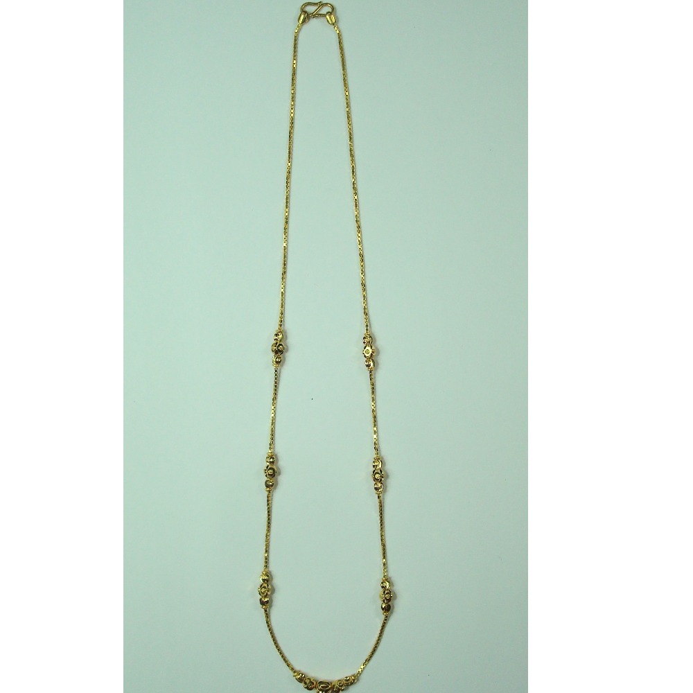 chain-dokia-akm-ch-037