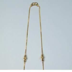 Chain-dokia-akm-ch-036