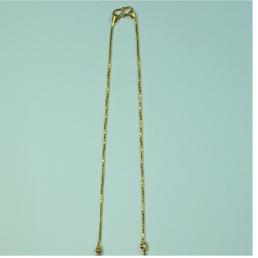 chain dokia-akm-ch-031 - Image 3