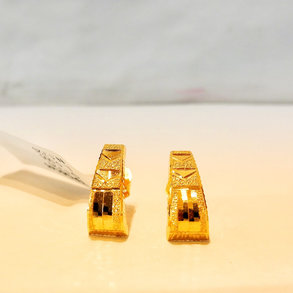 Gold 916 Hallmark Fancy Bali Design For Women