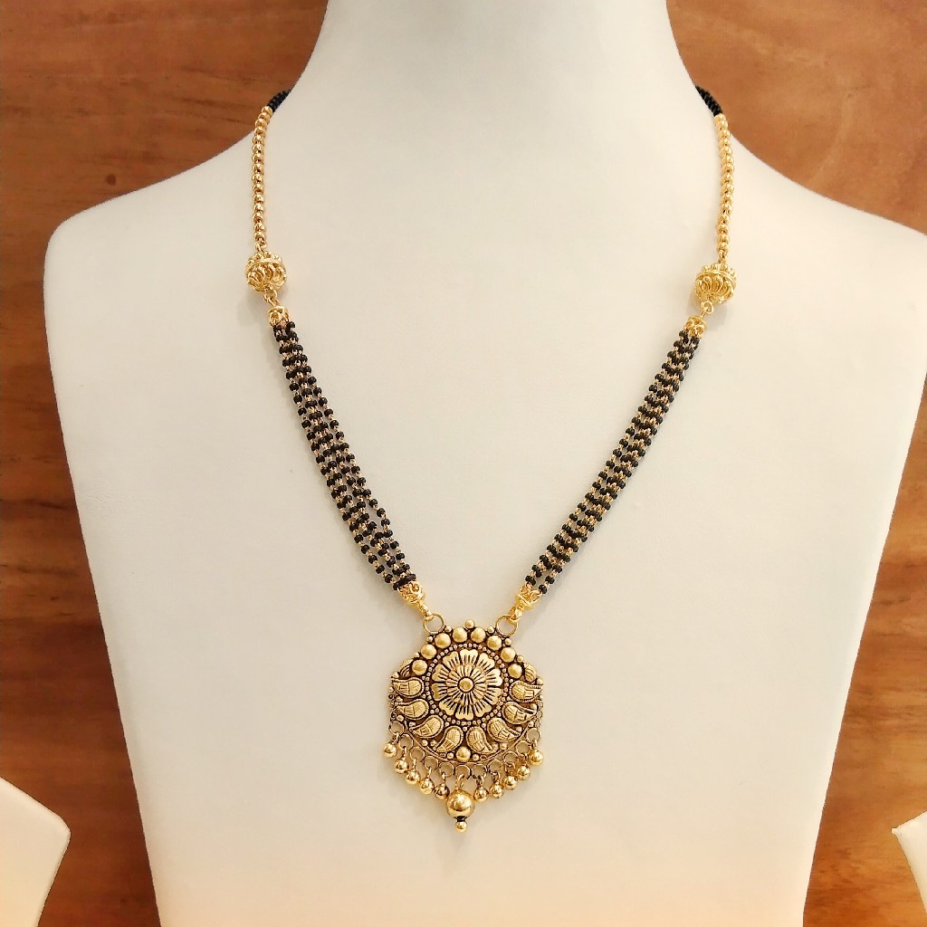 916 Hallmark Antique Mangalsutra