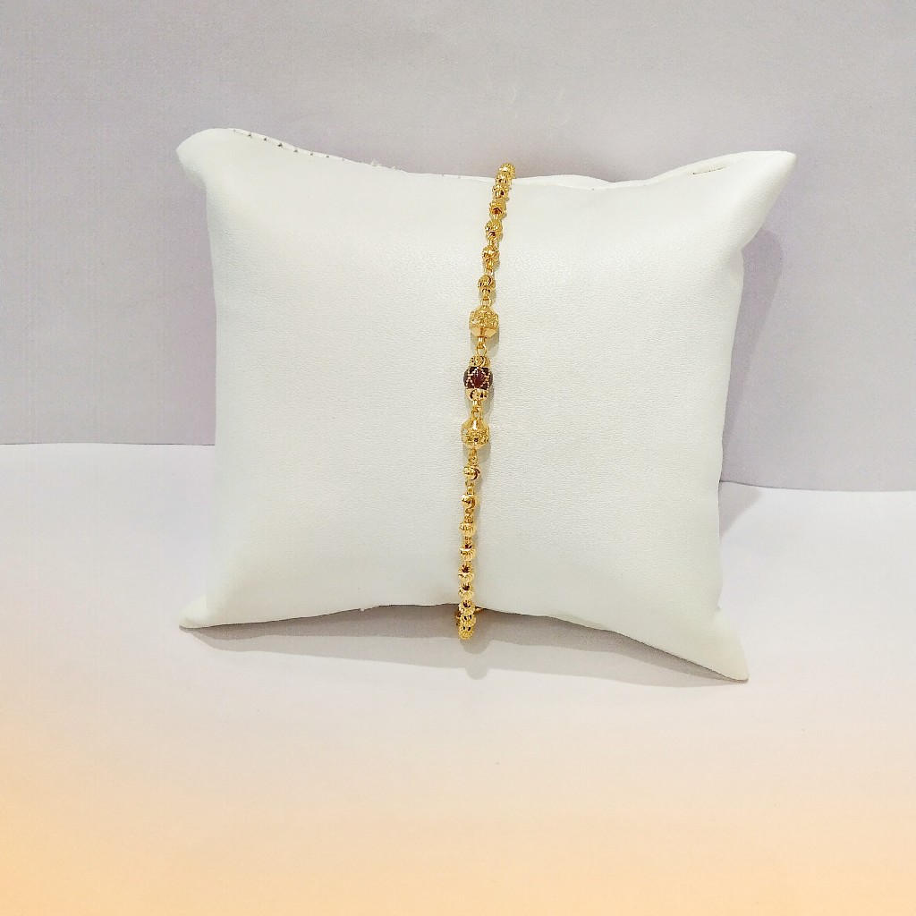 916 Hallmark Vertical Ladies Bracelet