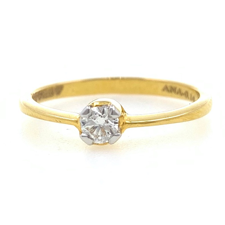18kt / 750 yellow gold classic engagement solitaire diamond ladies ring 8lr11