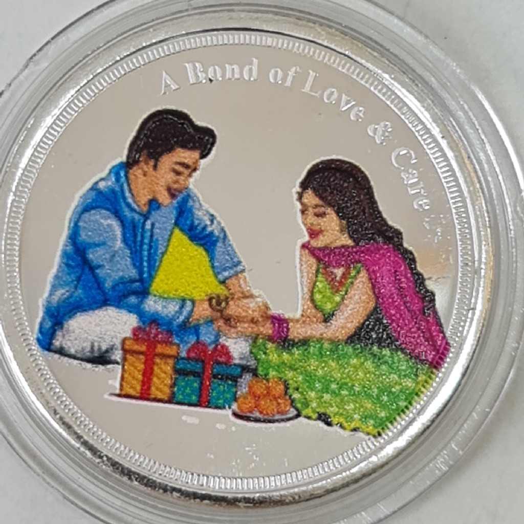 999 SILVER RAKSHABANDHAN COIN