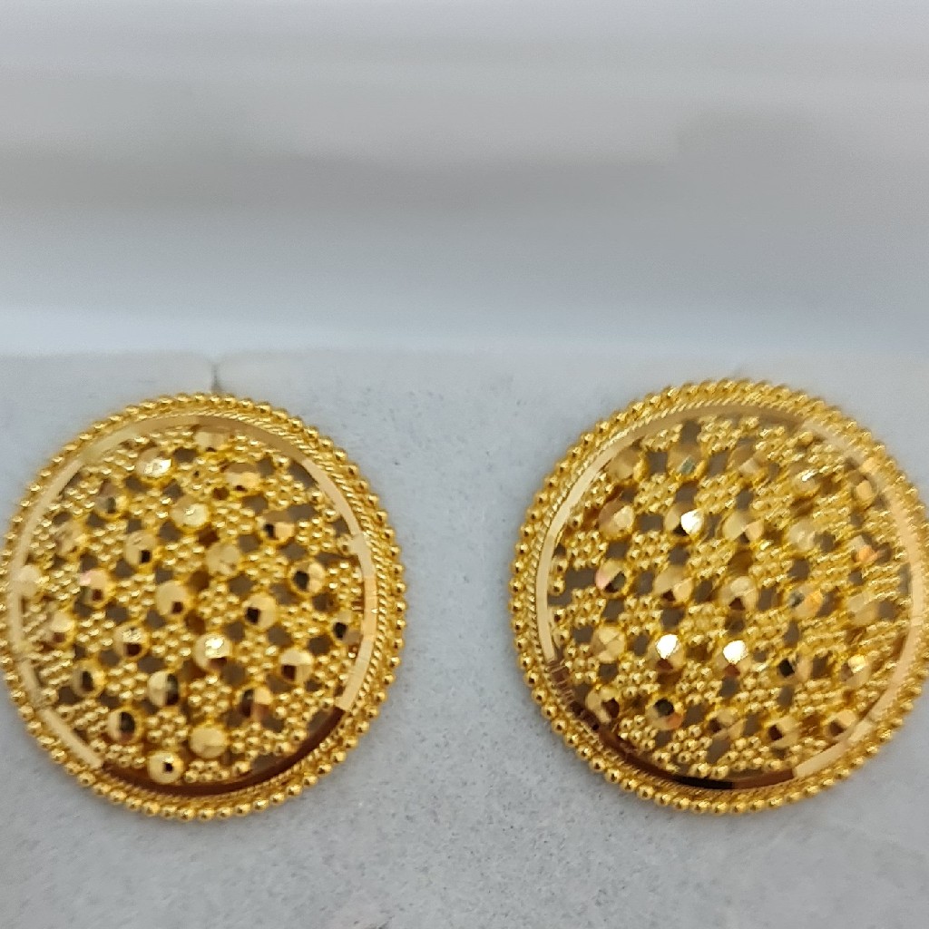 916 HALLMARK GOLD TOPS