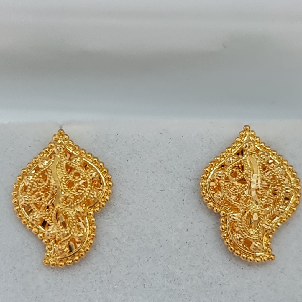 916 HALLMARK GOLD TOPS