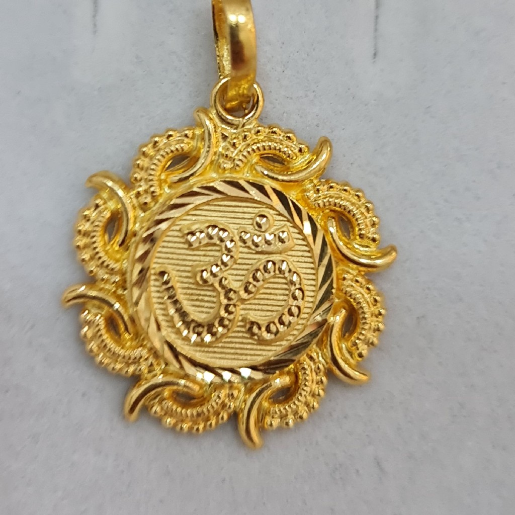 916 HALLMARK GOLD OM PENDENT