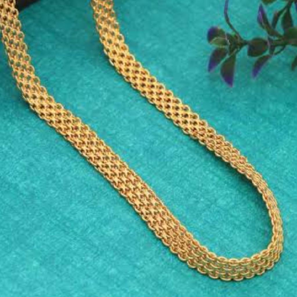 916 Gold Chain