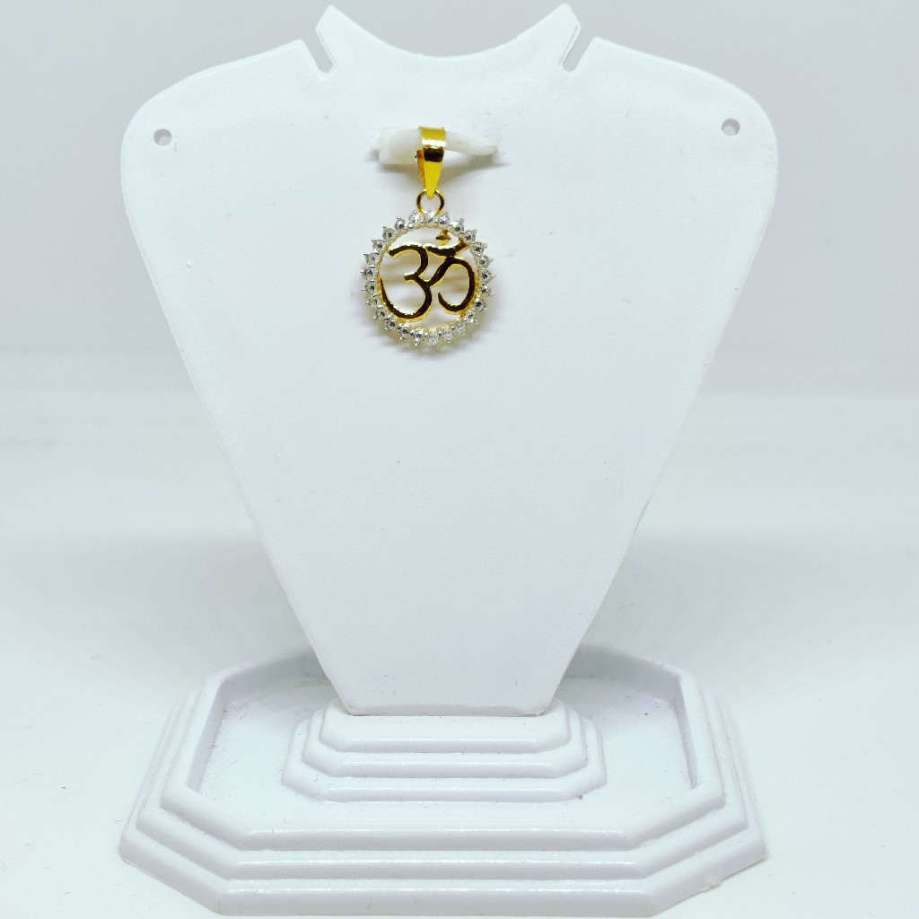 18 KT Hallmark 750 fancy diamond om Pendent - Image 2