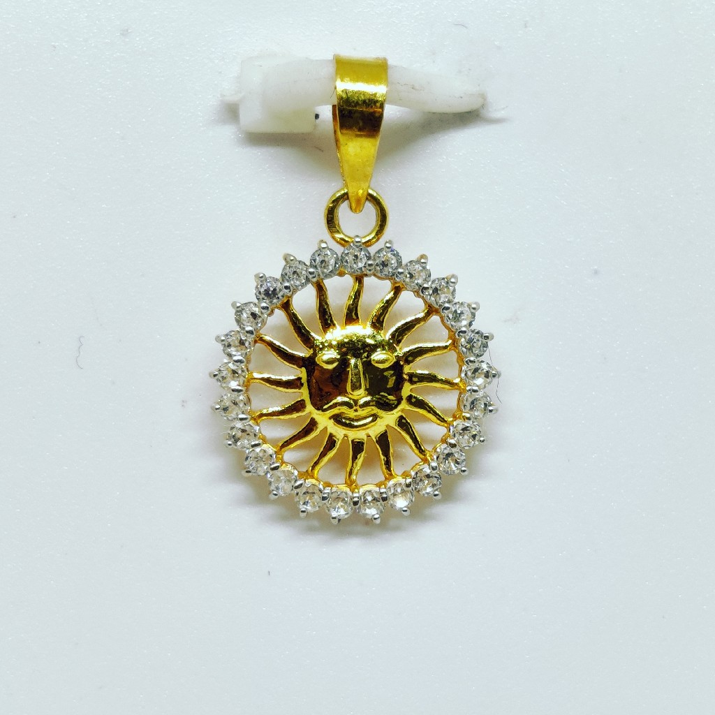 18 KT 750 Hallmark delicate sun diamond Pendent