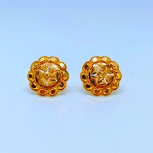 22 KT 916 Hallmark Round plain Top