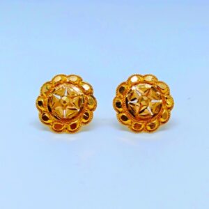 22 KT 916 Hallmark round plain Top