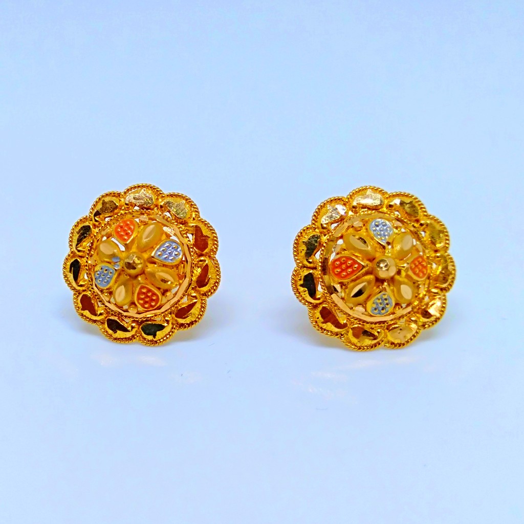 22 KT 916 Hallmark plain round Tops