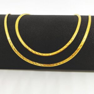 22 KT 916 Hallmark Plain Chain