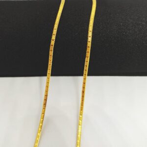 22 KT 916 Hallmark Plain Chain