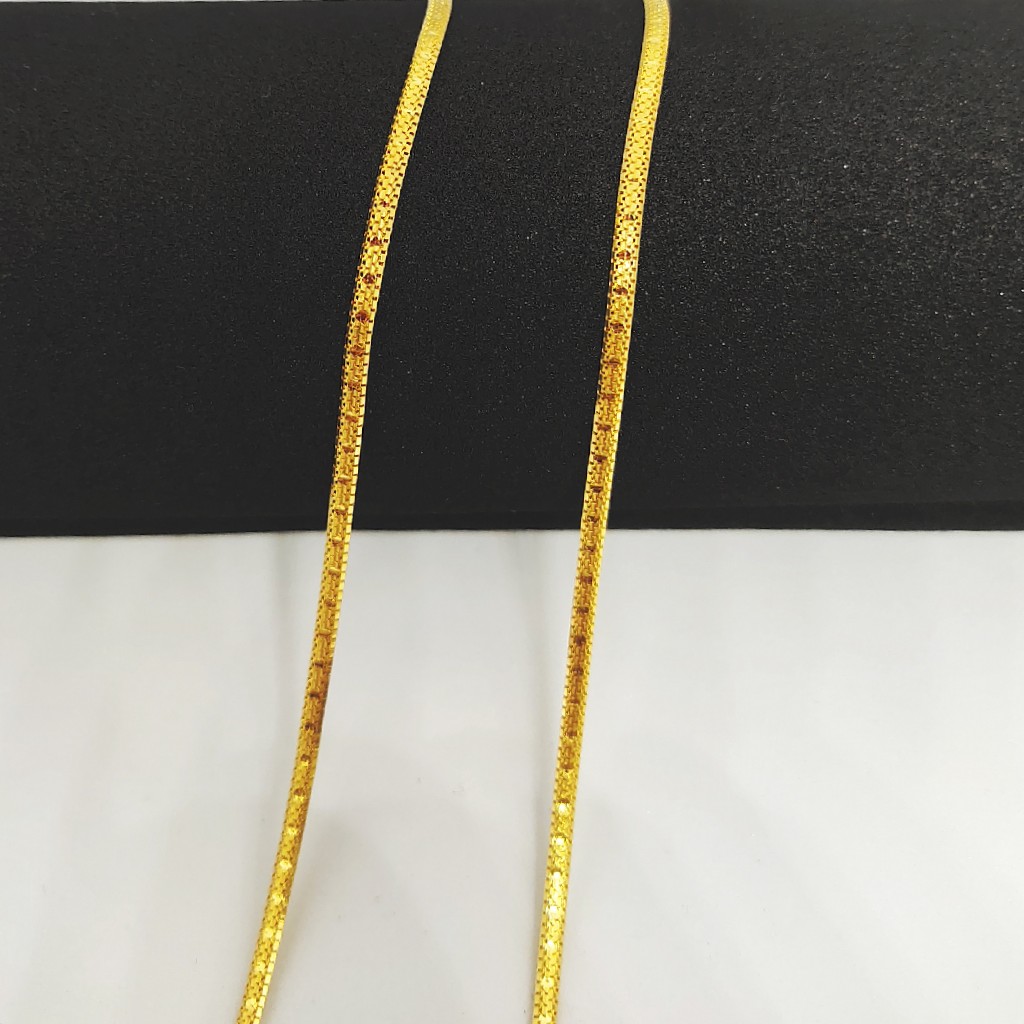 22 KT 916 Hallmark Plain Chain - Image 2