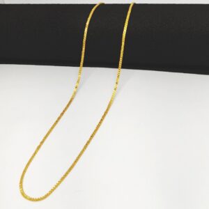 22 KT 916 Hallmark Plain Piece Chain