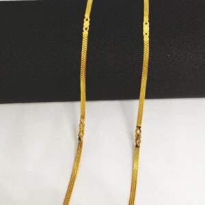 22 KT 916 Hallmark Planeb Piece Chain