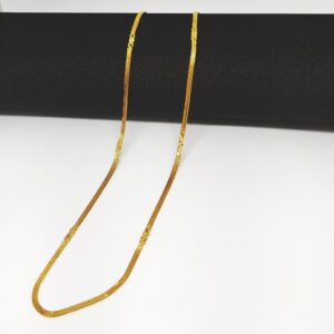 22 KT 916 Hallmark Planeb Piece Chain