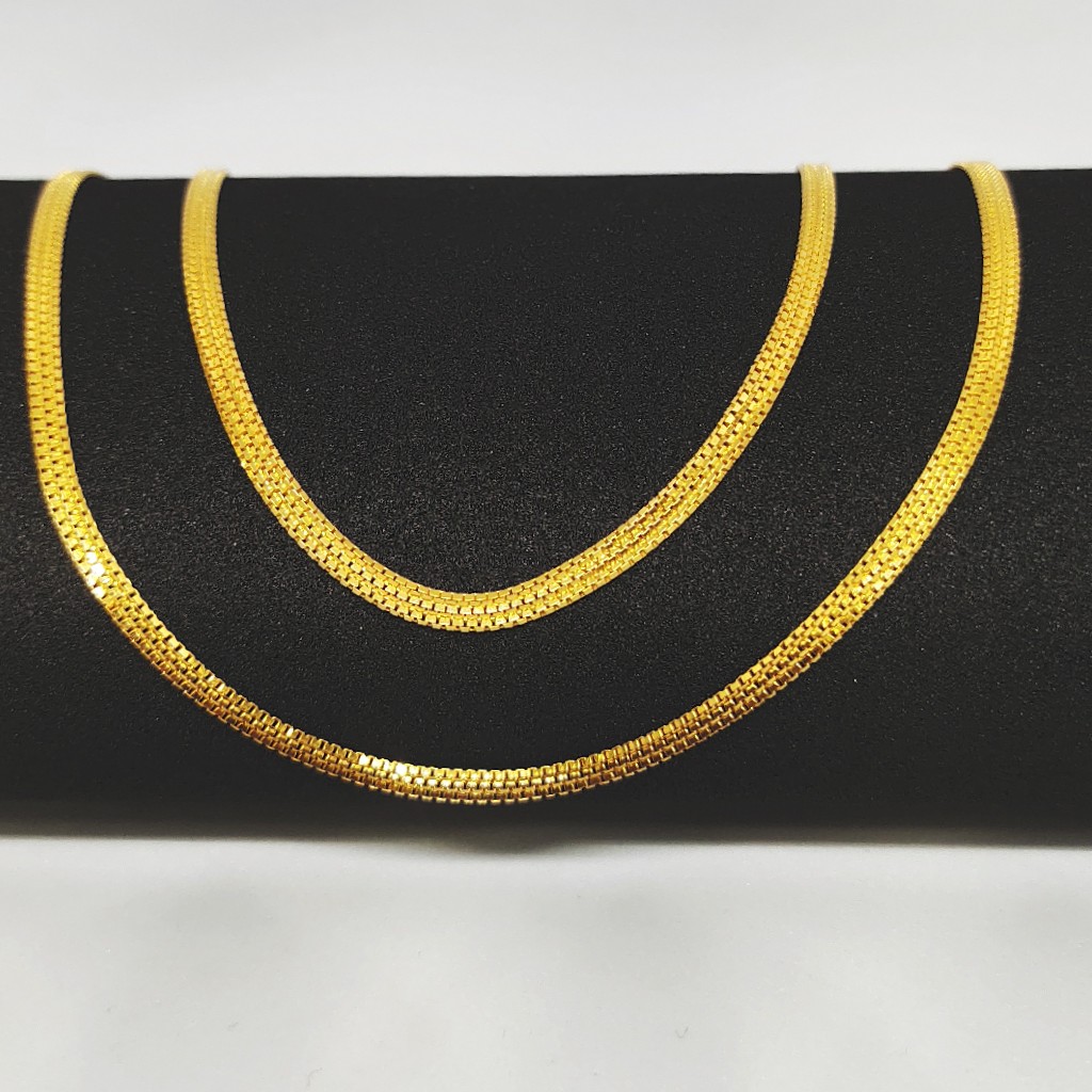 22 KT 916 Hallmark Unisex Plain Chain - Image 3