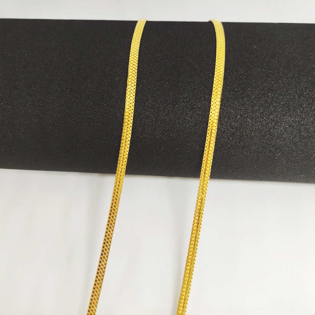 22 KT 916 Hallmark Unisex Plain Chain - Image 2