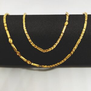 22 KT 916 Hallmark Handmade Chain