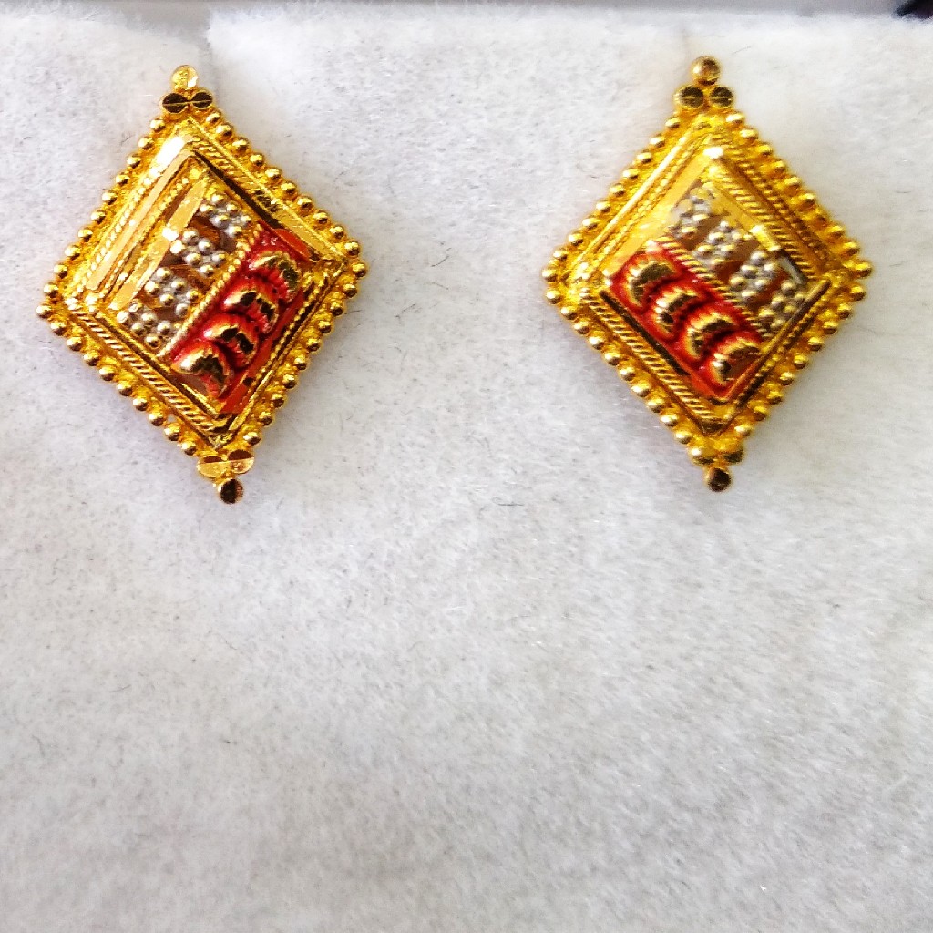 22 KT 916 Hallmark plane Earring