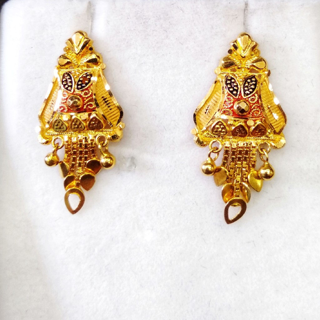 22 KT 916 Hallmark plane Earring