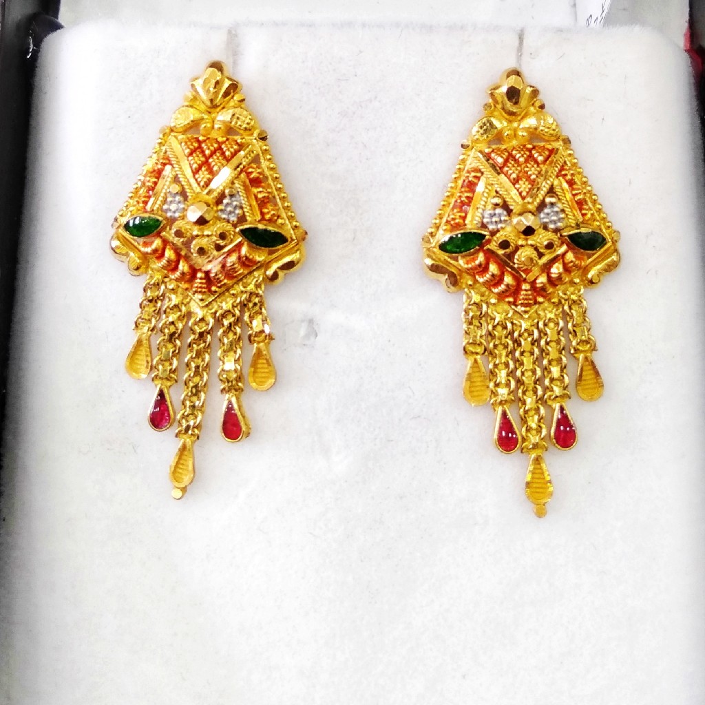 22 KT 916 Hallmark plane Earring