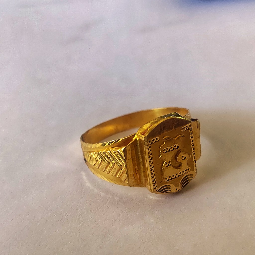 22KT 916 Hallmark Plane Ring
