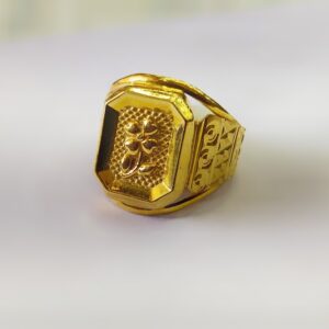 22KT 916 Hallmark Ring