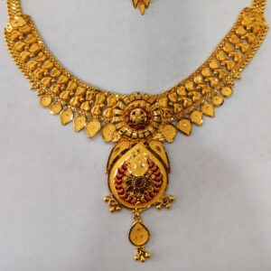 916 Gold Set