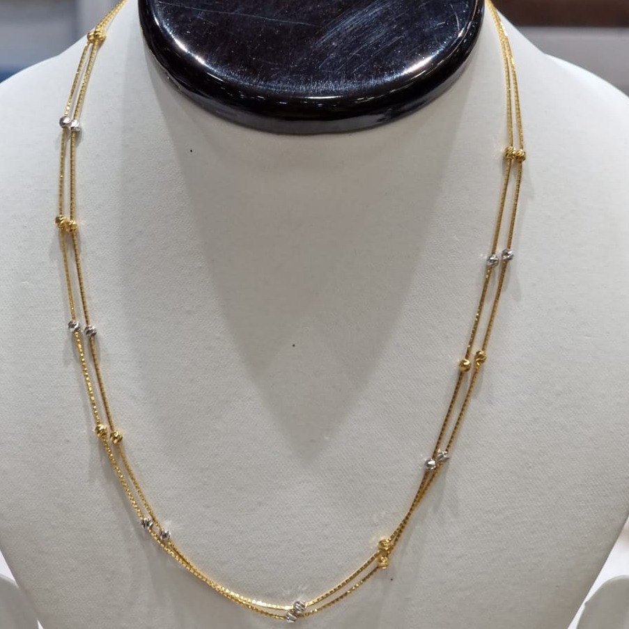 916 Gold Hallmark Elegant Chain