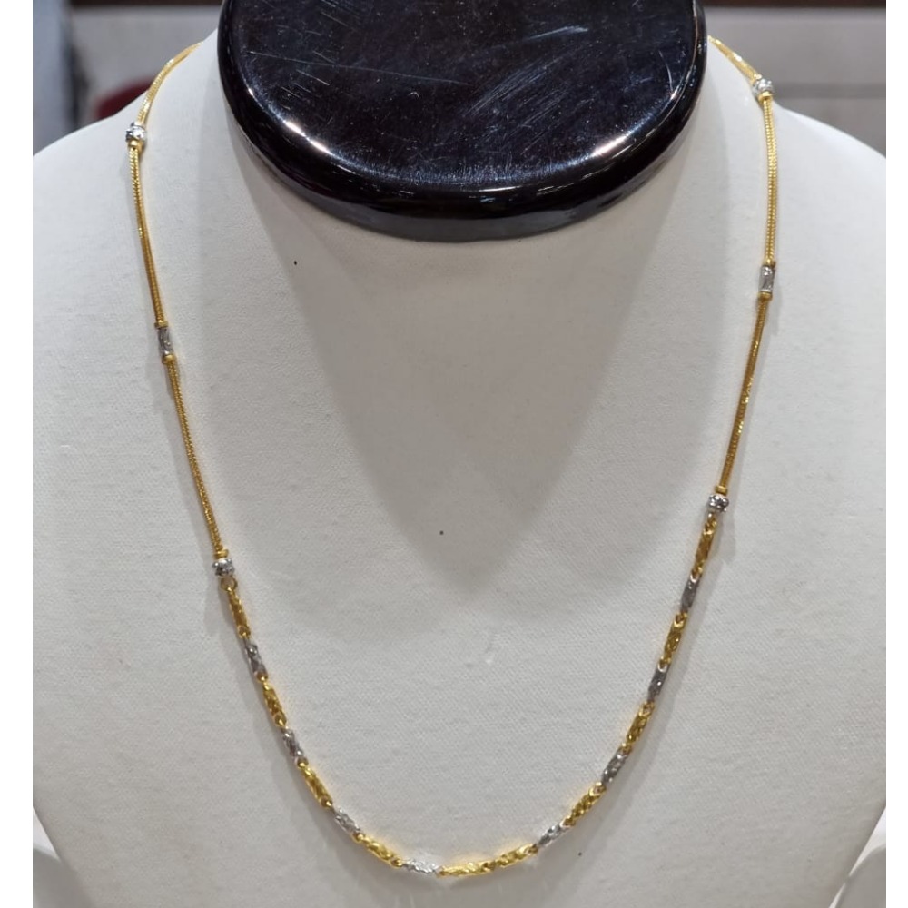 916 Gold Hallmark class Chain