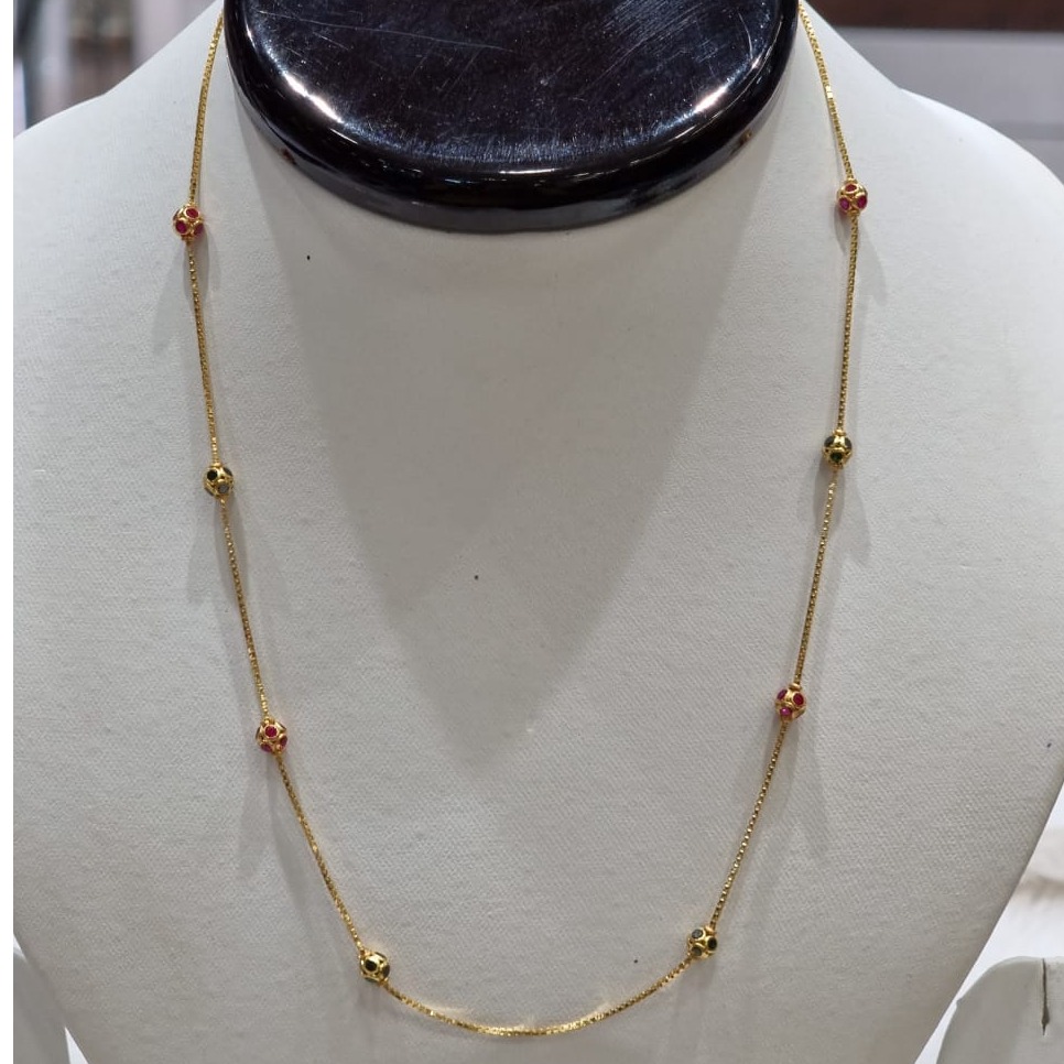 22KT Gold Hallmark Modern Chain