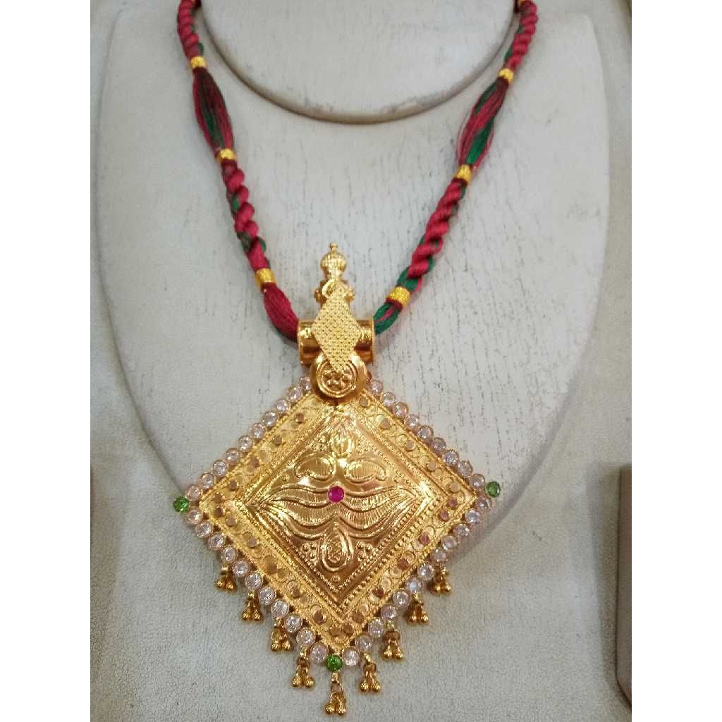 916 Gold Necklace