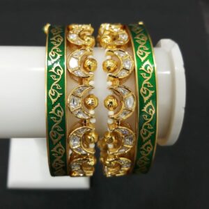 Kundan kada