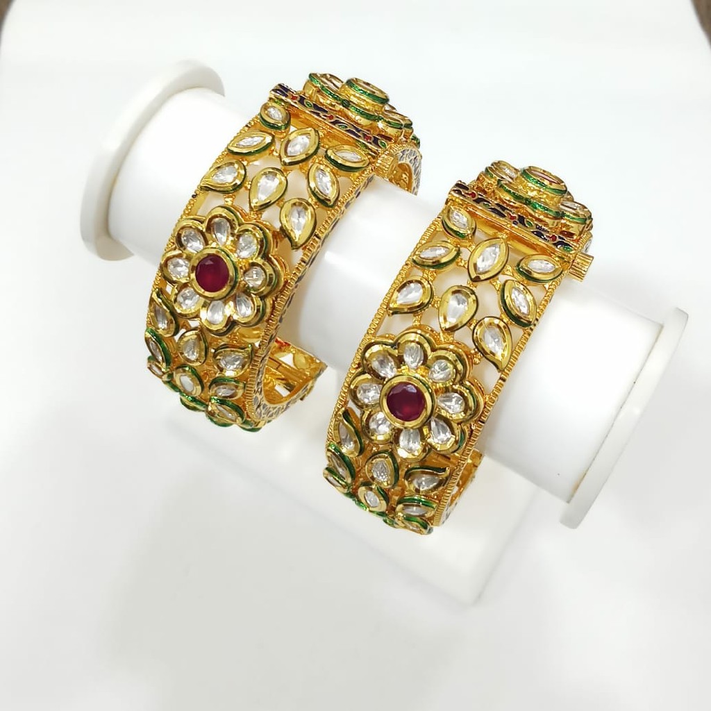 Kundan kada