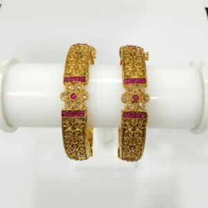 Gold Forming kada