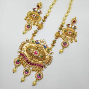 jadter Handmade set
