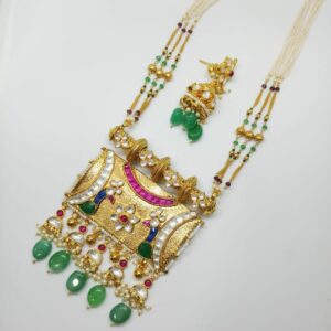 jadter Handmade set