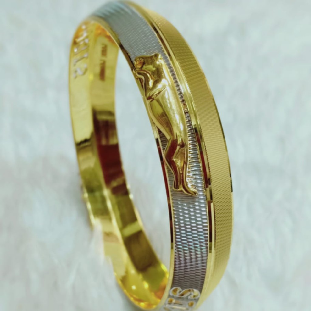 Kada