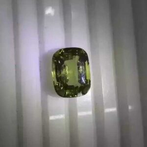 15.89ct cushion green alexandrite