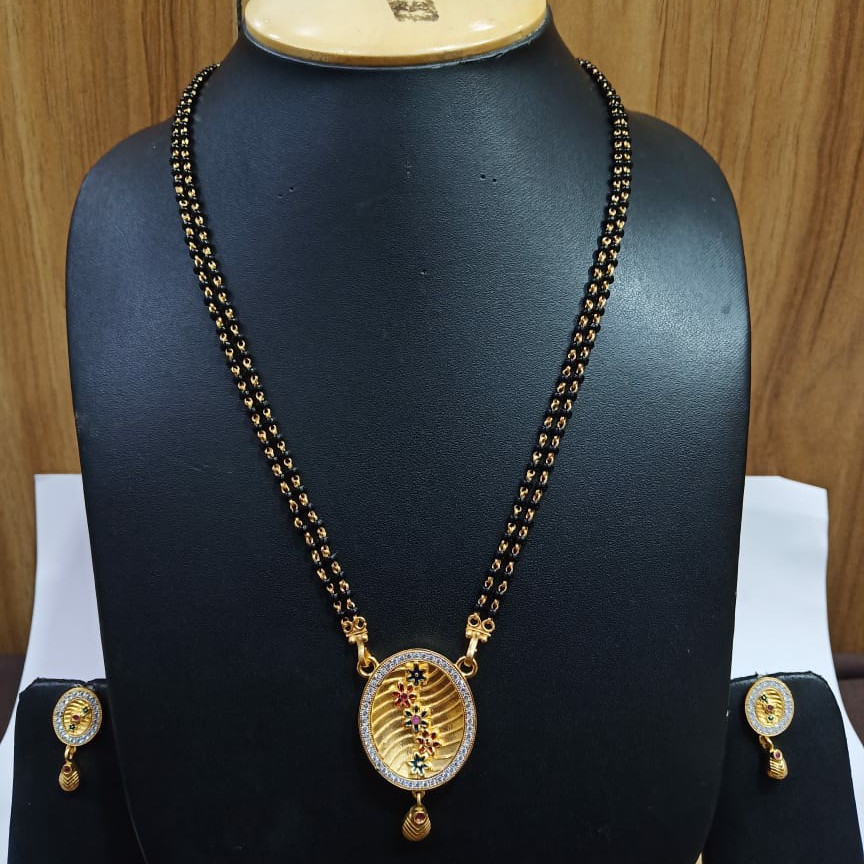 Antique Mangalsutra